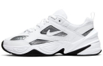 Nike M2K Tekno Valge Metallik H&otilde;be Must Naiste CJ9583-100 38