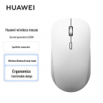 Huawei juhtmevaba hiir (2. gen) NearLinkiga
