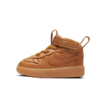 Nike Mid 2 Boot Support Keskmise k&otilde;rgusega rulaketsid Nisuv&auml;rvi V&auml;ikelastele ja Tirtsudele BQ5445-700 21