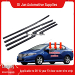 Honda City 08-14 Akna tihend & Uksetihendi liist Set of Four Doors