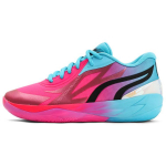 Puma Mb.02 Lamelo Ball 2 Mugavad Hingavad Libisemiskindlad Vastupidavad Kerged Madalad Korvpallijalatsid Meeste toss Roosa Sinine 378783-01 40.5