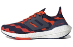 UltraBoost 22 Marimekko x UltraBoost 22 Wmns Adidas 'Lush Red Navy' Naiste GZ4794 36