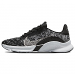 Nike SuperRep Go 3 Flyknit Next Nature Must Valge Naiste Tossud Metallik-H&otilde;bedane DH3393-010 38