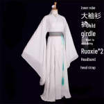Xie Lian t&auml;ielik cosplay komplekt: Parukas, Hanfu, S&auml;rk, M&uuml;ts ja Suure Varrukaga Vana Yue Shen Kost&uuml;&uuml;m. L gray