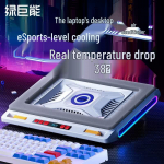 Llano V10 Pro RGB s&uuml;learvuti jahutusalus USB-jaoturiga