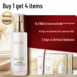 OLAY Valgendav ja kirkastav niisutav losjoon 100 ml