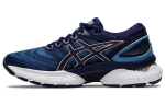 ASICS Gel Nimbus 22 Wide 'Grey Floss' Naiste 1012A586-401 35.5