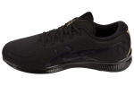ASICS Gel Quantum Infinity 'Must' 1021A056-001 42