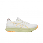 Asics Gel Kayano 32 Wide Valge Oranž Helendav Meeste Tossud 1011C051-101 40