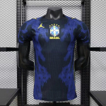 Brasiilia 2026 MM-i s&auml;rk F&auml;nniversioon sama stiiliga Jalgpallis&auml;rk M