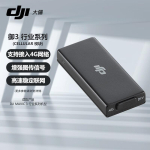 DJI Mavic 3E/3T 4G mobiilimoodul (CN versioon) white