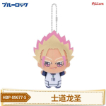 M&uuml;&uuml;k 10cm Blue Lock Hiori Isagi Yoichi Nagi Seishiro Mikage Nukk Kohev Maumet Ripats Nukk V&otilde;tmehoidja V&otilde;tmehoidja V&otilde;lu Kingitused