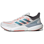 Adidas Solarboost 5 'White Solar Red' GW1962 44⅔ white