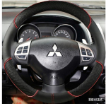 Must nahast auto roolikatete komplekt Mitsubishi Lancer X 10 Pajero Sport Outlander ASX jaoks red round gray