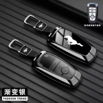Nutika auto kaugjuhtimispuldi kate Hoidik Kest Kott Ford Mustang Explorer Edge Fusion Mondeo F150 F250 F350 F450 F550 jaoks 2019 2020 black