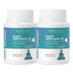 Tiibeti m&auml;gede retsept (seenekompleks: Reishi Maitake Shiitake) New Life toidulisand (onkoprotektor, immunomodulaator) 2x60 pills (for 2 month)