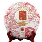 Top Chuan Shi Jia Ming Ripe Puer tee 357 g Vana puu puhtast materjalist Shu Puerh tee 357g