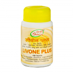 Livon Plus (100 vahekaarti), Livone Plus, Shri Ganga apteek