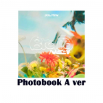 XIUMINI 1. minialbum  Uhiuus  (Fotoraamat Ver.) A ver