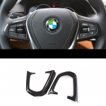 For BMW 18-20 New 5 Series 525li 530li steering wheel button frame decoration modified steering wheel ABS carbon fiber 01
