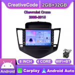 2 dini autoraadio Android for Chevrolet Cruze 2008-2015 koos nupunupu peakomplektiga Stereo GPS WIFI Navigatsioon Multimeediumipleier Carplay 2+32GB 2+32GB