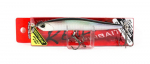 Duo Realis Spin Bait 100 spinbait spybait uppumislant CCC3190 (6840)