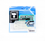 Jackall Soft Lure Tide Curly 2,8 Inches Glow (6456)