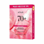 [Anua] Peach 70 niatsiini seerumimask 25g*10EA