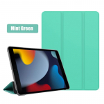 Funda IPad 10.2 2021 &uuml;mbris PU nahast kolmekordne e-raamatu &uuml;mbris IPad 9 jaoks 10.2 &uuml;mbris, tahvelarvuti &uuml;mbris, IPad 9. p&otilde;lvkonna aluse kate iPad 7th 10.2 kuld