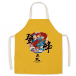 Hiina rahvuslikus stiilis k&ouml;&ouml;gip&otilde;ll k&ouml;&ouml;gip&otilde;lle k&ouml;&ouml;gitarvikud meeste p&otilde;lle k&uuml;psetustarvikud Delantal Cocina 47x38cm