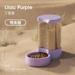 Kassi veejaotur Koera automaatne s&ouml;&ouml;tja veekauss, toidukauss Veeartefakt, mis ei ole suum&auml;rjaks lemmikloomatarvete veejaotur.