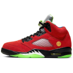 Air Jordan 5 Retro SE What The Unisex tossud Mitmev&auml;rviline Varsity-Maize Court-Purple CZ5725-700 37.5