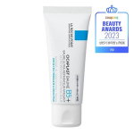 La Roche-Posay UUS Cicaplast Balm B5+ Cream Korea kosmeetika