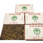 Yunnan Menghai tee Puerh tee toortee Islandi iidse puu tee 250g Pu'er tee
