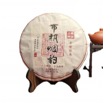 357g Pu'er Tee Pruun M&auml;gi Banzhang Vana Puu Fermenteeritud Puer K&uuml;ps Tee Kook