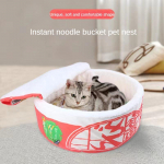 Nelja hooaja lemmikloomamaja kassidele Lemmikloomade voodi Udon Noodles Kassipesa voodi diivanipadi pehme korv kassidele S40*20cm roosa