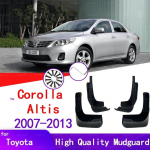 for Toyota Corolla Altis E140 2007~2013 Car Fender Mudguard Mud Flaps Guard Splash Flap Car Accessories must