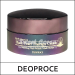 [DEOPROCE] (ov) Black Pearl Therapy Cream 100g