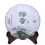 Pu'er tee kleepuv l&otilde;hn Pu'er toortee Yunnan Qizi koogitee 357 g 357g