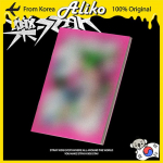 Hulkuvate laste minialbum &ndash; rokistaar (HEADLINER VER.) HEADLINER ver. (NO POB)