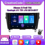 10-tolline Androidi autostereo raadio Nissan X-Trail T32 Qashqai 2013-2017 multimeediumipleier DVD k&otilde;larid peakomplekti heli WIFI 1+16 GB