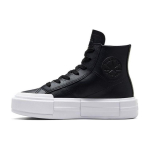 Converse Chuck Taylor All Star Cruise High Must Valge Meeste Tossud A06143C 36 black