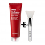 Medipeel Collagen Wrapping Mask 70ml + pintsel 1 SET (70ml + brush)