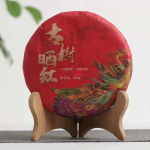 200g Hiina musta tee kook Yunnan Dianhong must tee Fengqing Premium must tee