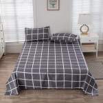 1 tk veekindel mati suur voodilina kusepidamatust ennetav kusep&otilde;ie voodikatte kate tolmukindel pestav 160x230cm