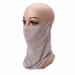 Hingav p&auml;ikesekaitsekate Ice Silk Mask kaela P&auml;ikesekaitse Absorb Mehed Naised Cover Full One Size must