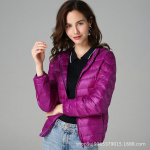 Sulejope Naiste l&uuml;hike kerge ja paks, soe ja &otilde;huke moodne jope 8XL