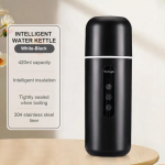 Autosoojendustass kaasaskantav auto elektriline veekeetja automaatne segamistass roostevabast terasest veesoojendi pudel LCD-ekraaniga kohvikeetja 【1】No Magnetic Stirrer must