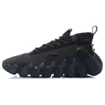 Li Ning Wu Xing 2 Wntr Kangas S&uuml;nteetiline Nahk Helkur Pehmendus Libisemiskindel Tagasil&ouml;&ouml;k Madala S&auml;&auml;rega Retro Korvpallijalatsid Meeste toss AGBR057-5 39 black