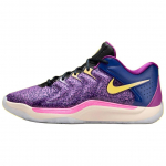 Nike KD 17 EP Travel Ball Meeste Tossud Lilla S&uuml;gav-Kuninglik-Sinine Must FJ9488-400 40.5